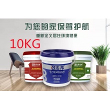 瓷砖粘结剂（等干型10kg）