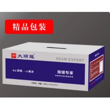 接缝王（3KG柔韧型）（福州发货）